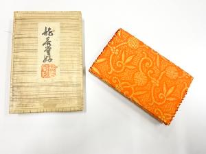 正絹　懐紙入れ